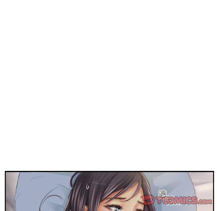 第19话 - 第6.jpg页