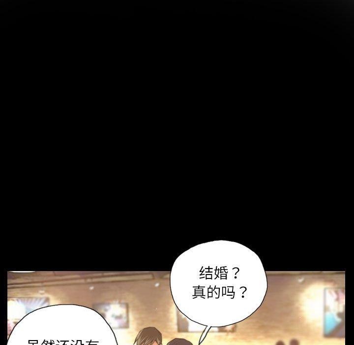第19话 - 第11.jpg页