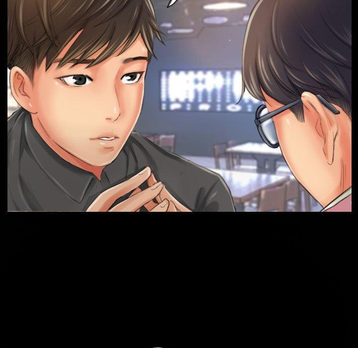 第19话 - 第13.jpg页