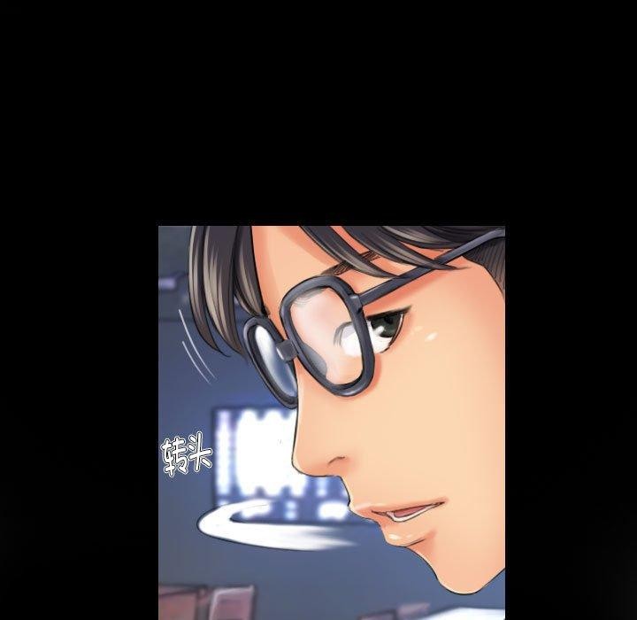 第19话 - 第15.jpg页