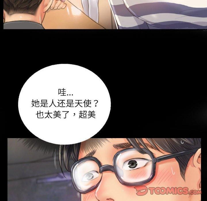 第19话 - 第18.jpg页