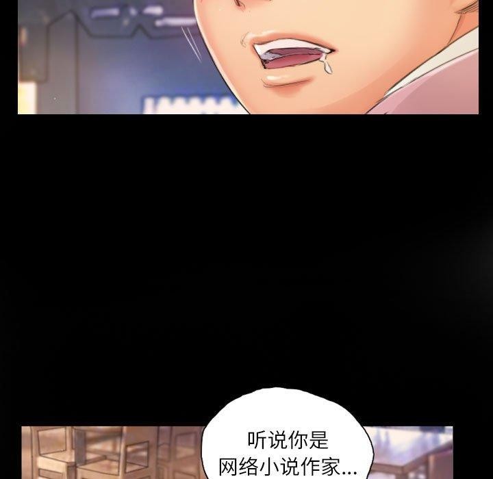 第19话 - 第19.jpg页