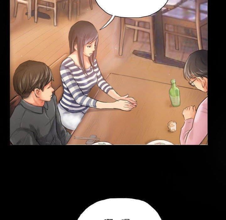 第19话 - 第20.jpg页