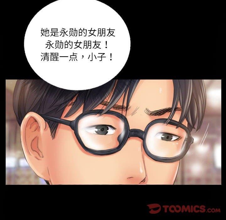 第19话 - 第26.jpg页