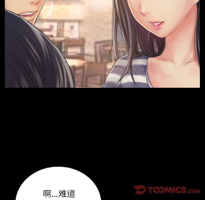 第19话 - 第30.jpg页