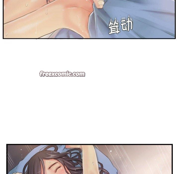 第19话 - 第64.jpg页
