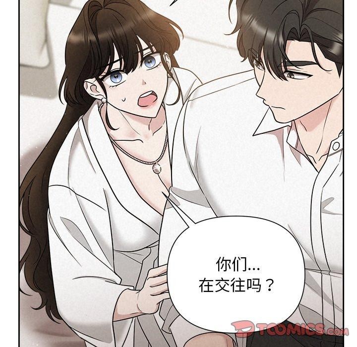 第18话 - 第21.jpg页