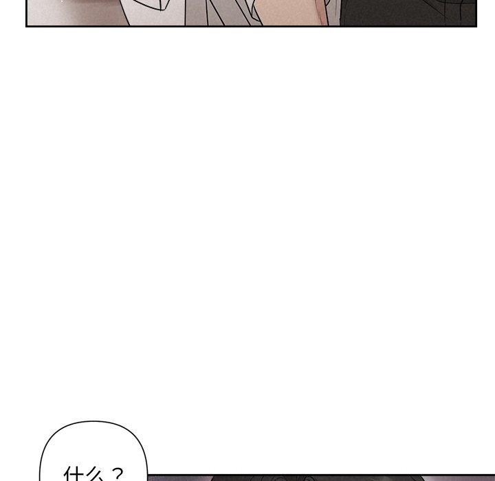 第18话 - 第22.jpg页
