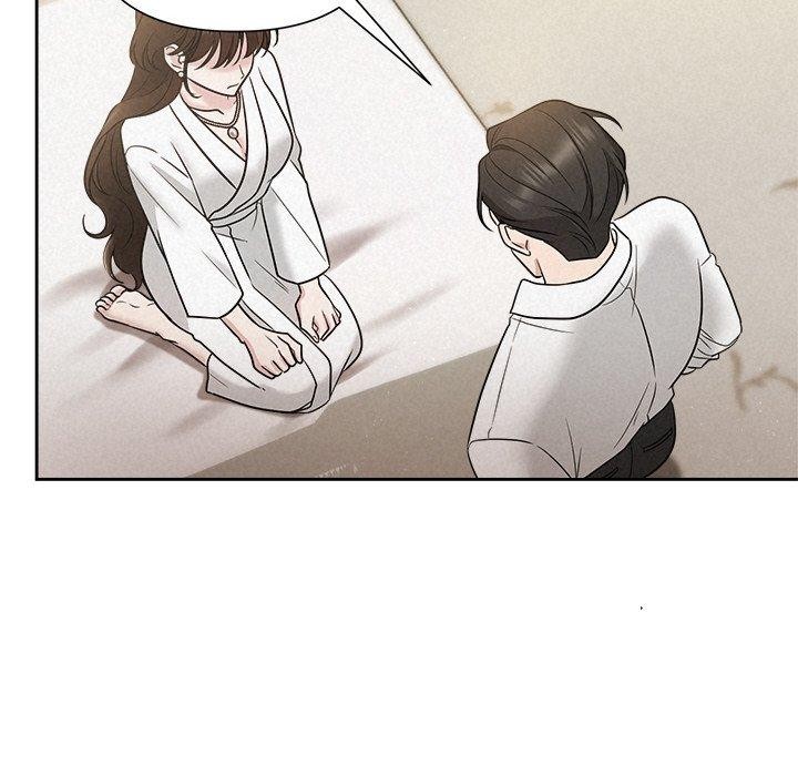 第18话 - 第84.jpg页