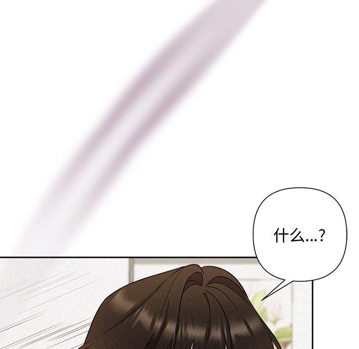 第18话 - 第124.jpg页