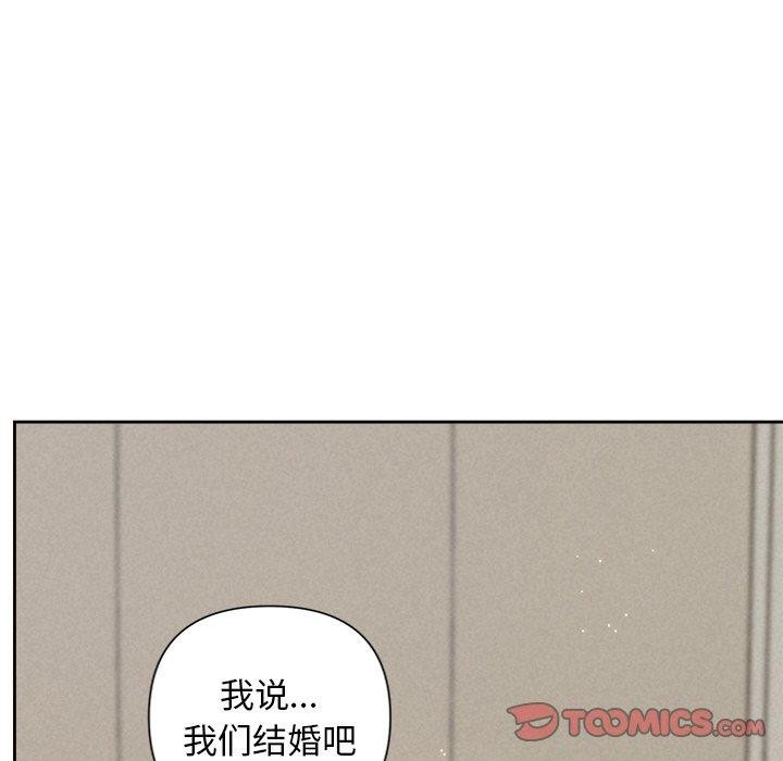 第18话 - 第129.jpg页
