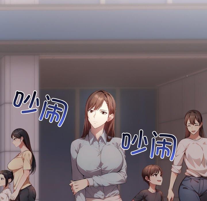 第9话 - 第22.jpg页