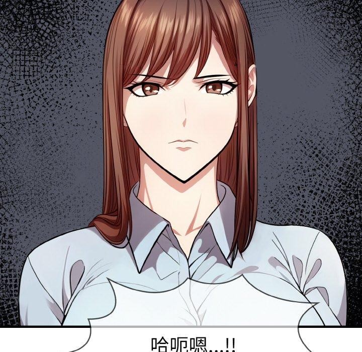 第9话 - 第25.jpg页