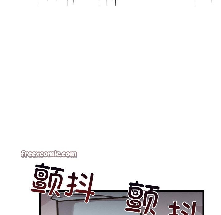 第9话 - 第45.jpg页