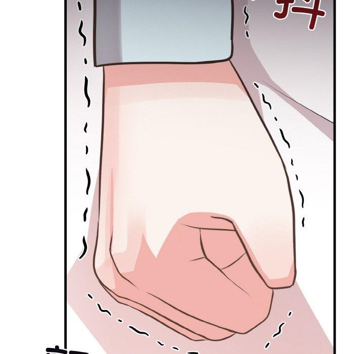 第9话 - 第46.jpg页