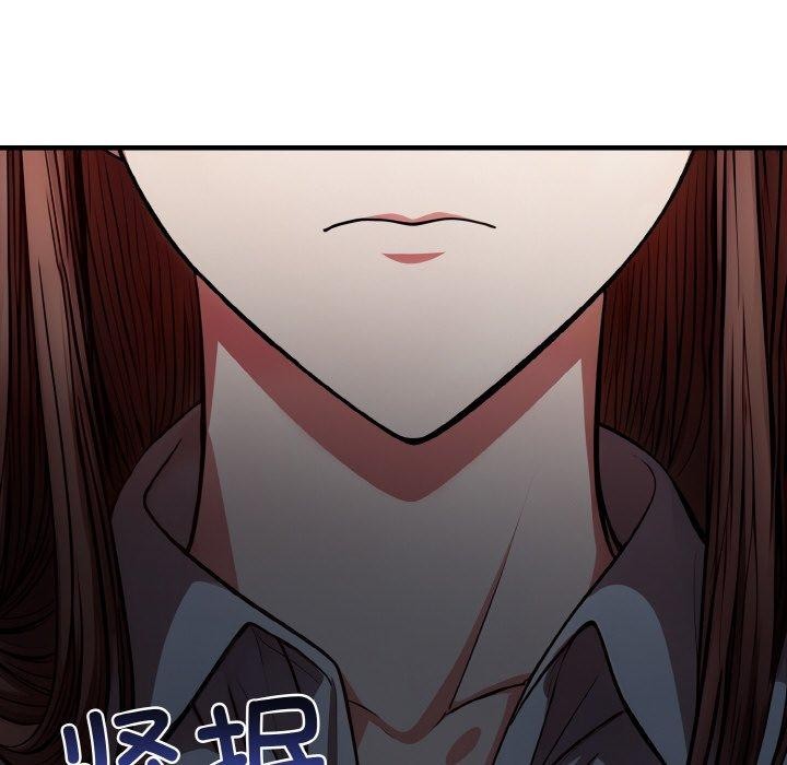 第9话 - 第48.jpg页