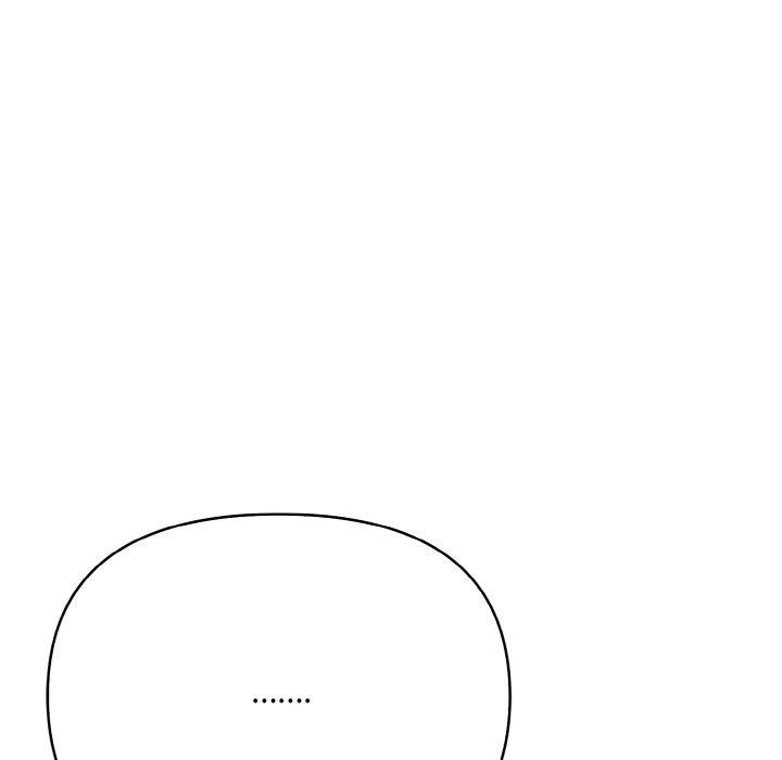 第9话 - 第66.jpg页