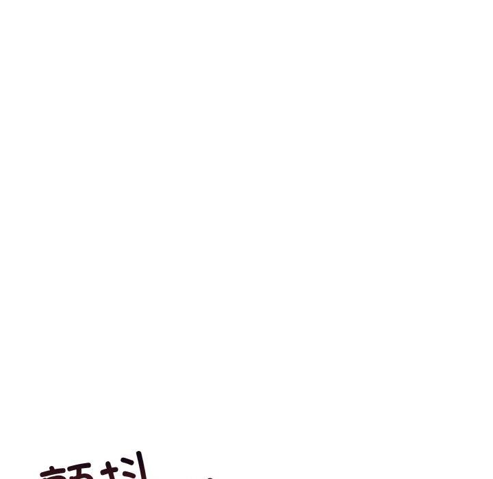 第9话 - 第79.jpg页