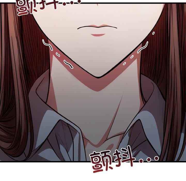 第9话 - 第80.jpg页