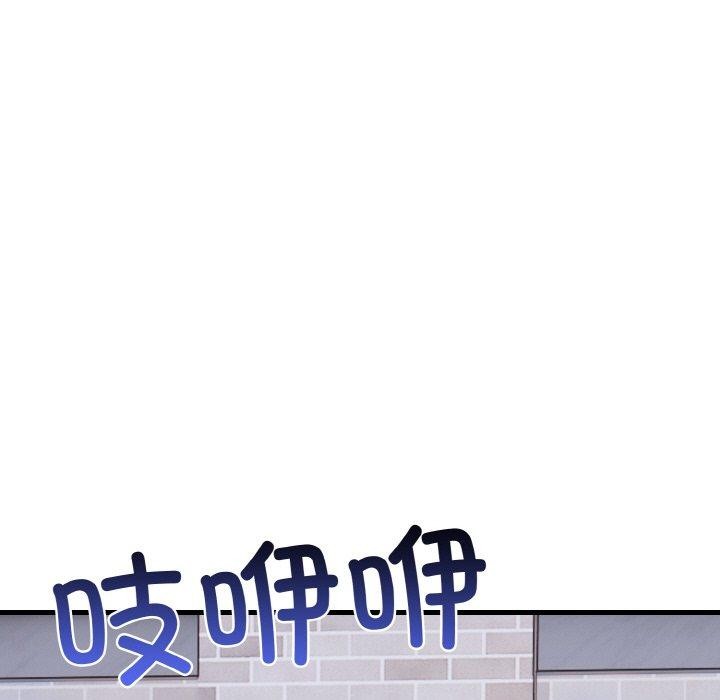 第9话 - 第101.jpg页