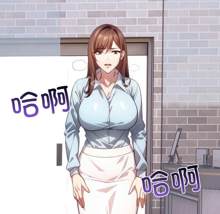 第9话 - 第102.jpg页