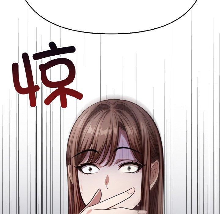第9话 - 第114.jpg页