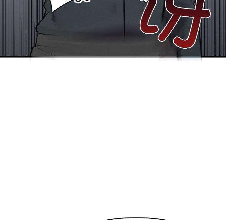第9话 - 第116.jpg页