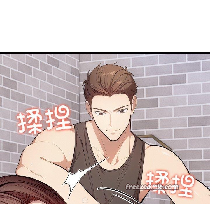 第9话 - 第165.jpg页