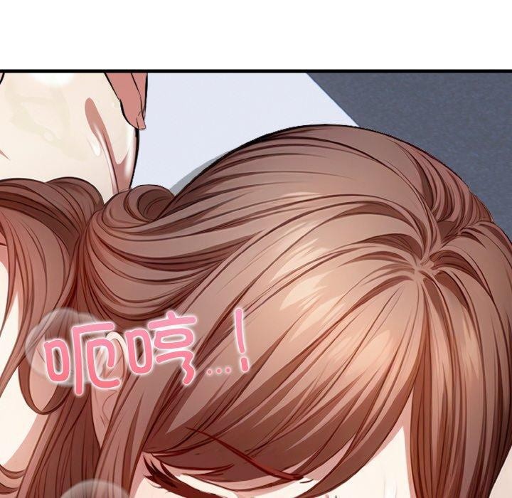 第9话 - 第170.jpg页