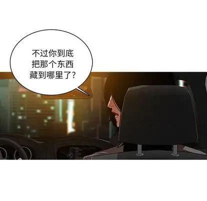 第30章 - 第5.jpg页