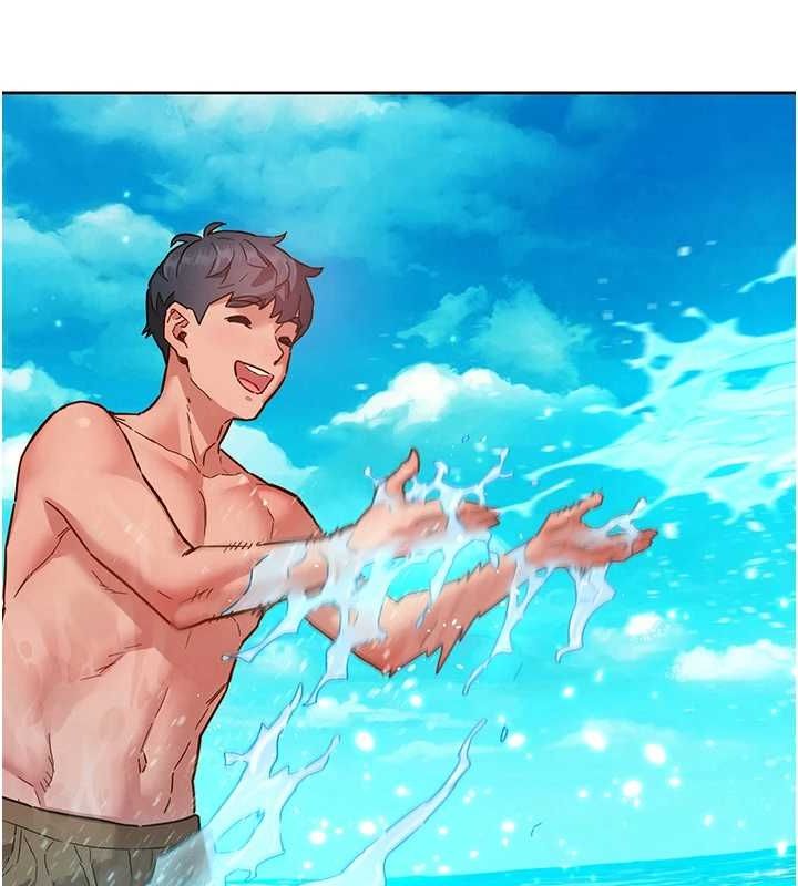 第110话-製造新的回忆 - 第2.jpg页