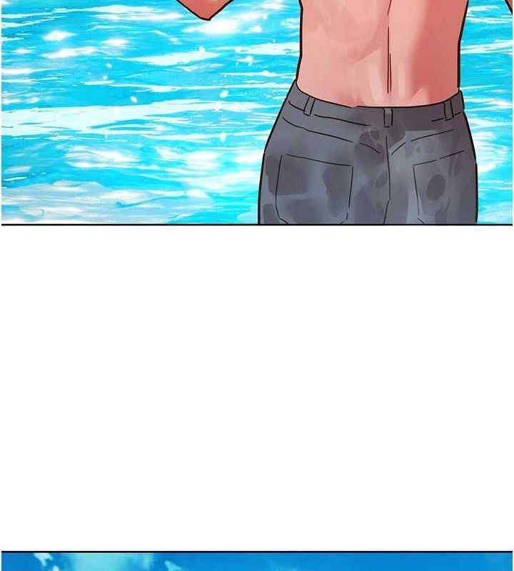 第110话-製造新的回忆 - 第9.jpg页