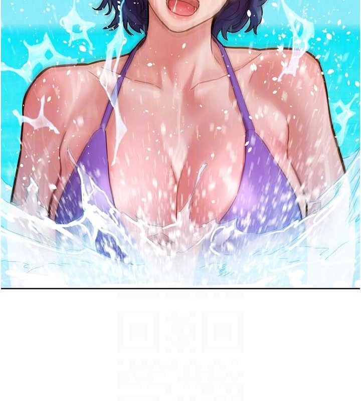 第110话-製造新的回忆 - 第19.jpg页