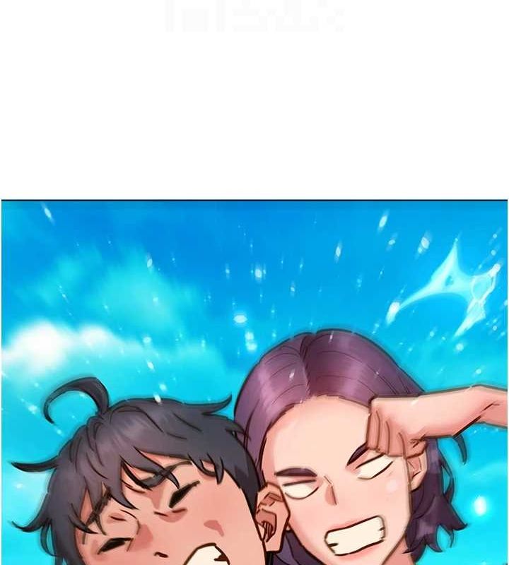 第110话-製造新的回忆 - 第20.jpg页