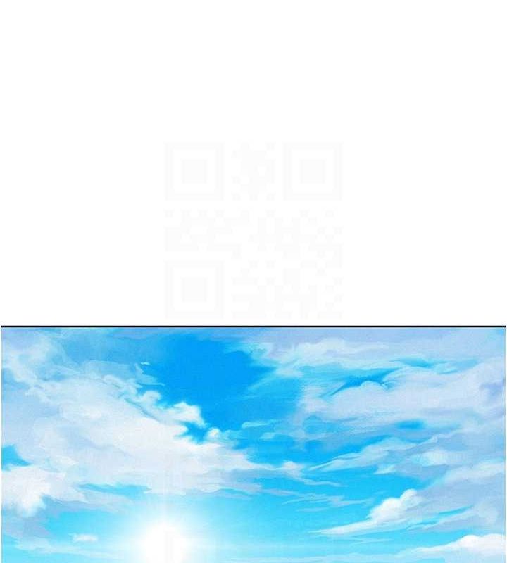 第110话-製造新的回忆 - 第25.jpg页