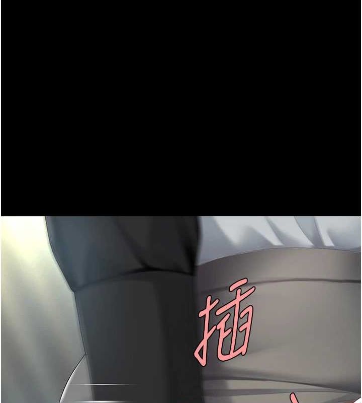 第87话-会议中失禁 - 第25.jpg页