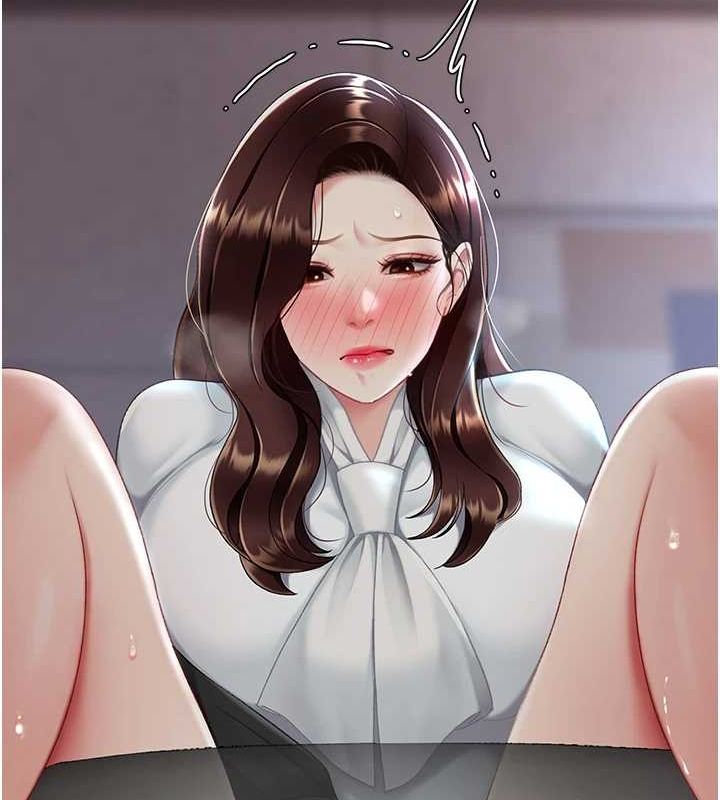 第87话-会议中失禁 - 第29.jpg页