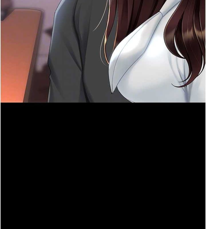 第87话-会议中失禁 - 第52.jpg页