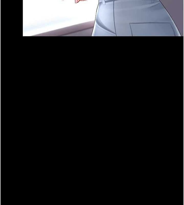 第87话-会议中失禁 - 第98.jpg页