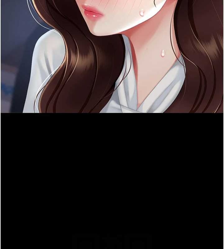 第87话-会议中失禁 - 第106.jpg页