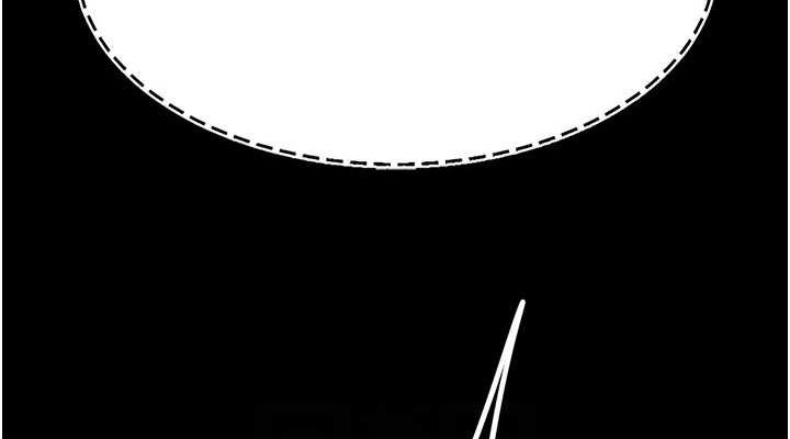 第87话-会议中失禁 - 第114.jpg页