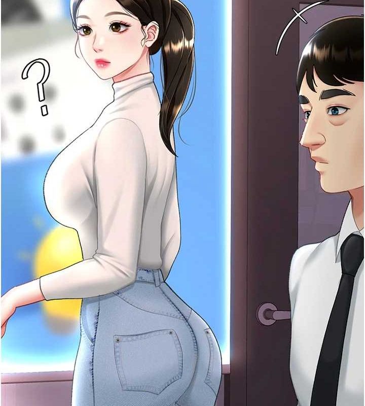 第87话-会议中失禁 - 第126.jpg页