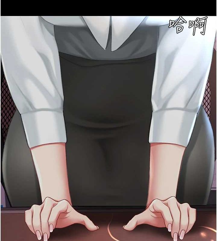 第87话-会议中失禁 - 第129.jpg页
