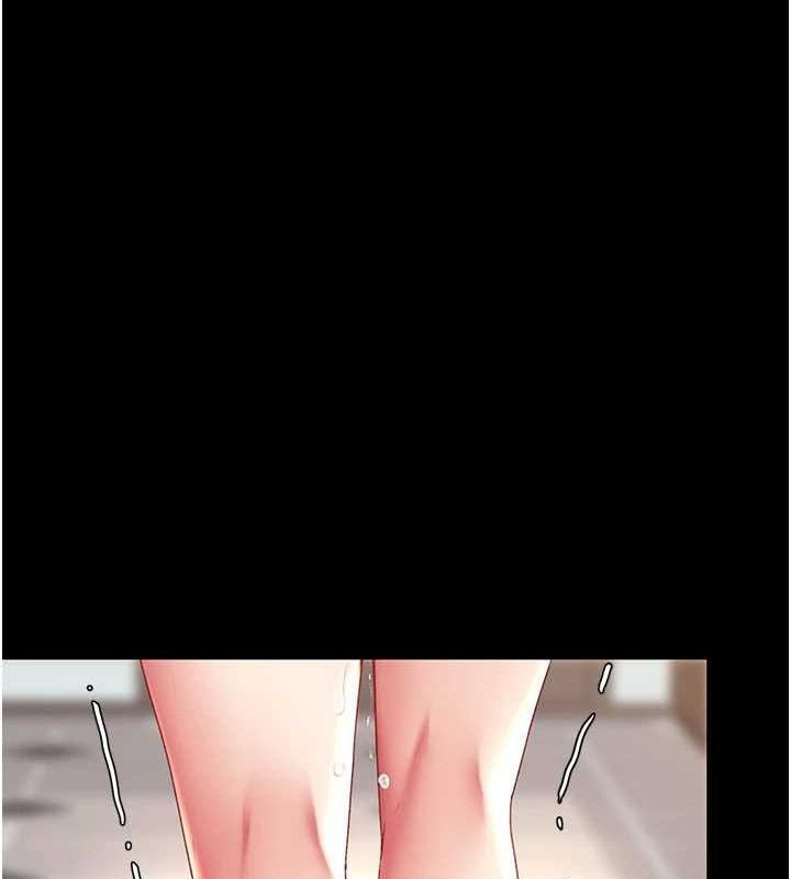 第87话-会议中失禁 - 第147.jpg页