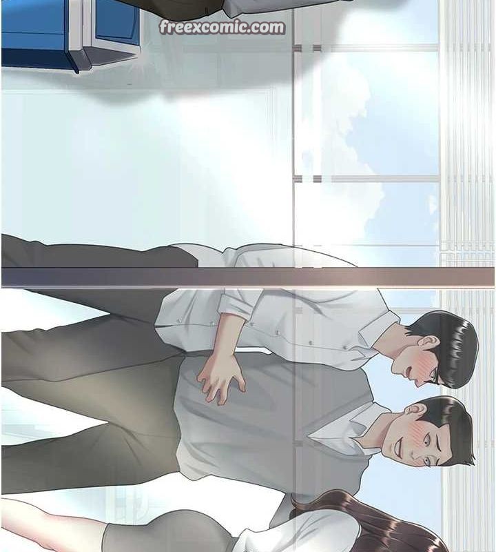 第87话-会议中失禁 - 第165.jpg页