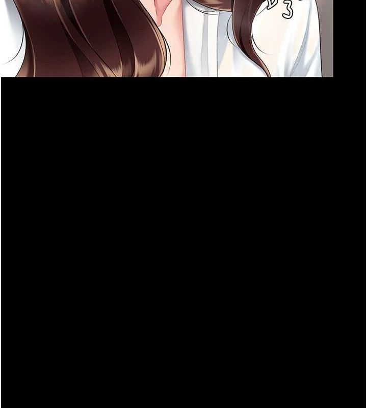 第87话-会议中失禁 - 第169.jpg页