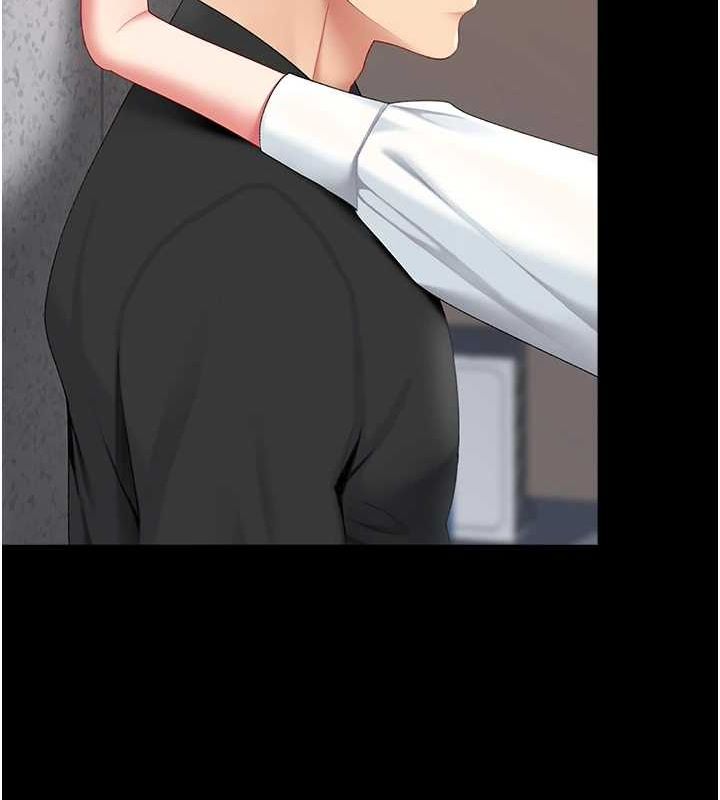 第87话-会议中失禁 - 第188.jpg页