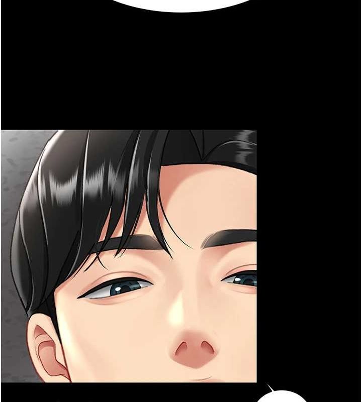 第87话-会议中失禁 - 第201.jpg页