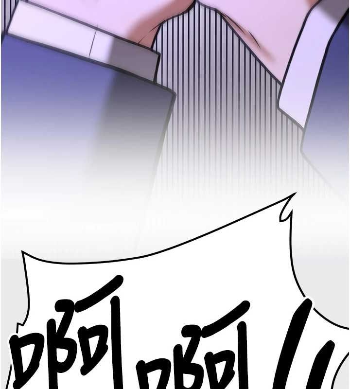 第76话-这算是近亲相姦吗? - 第9.jpg页