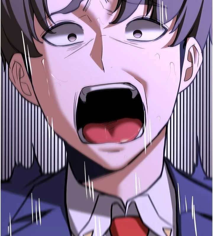 第76话-这算是近亲相姦吗? - 第11.jpg页